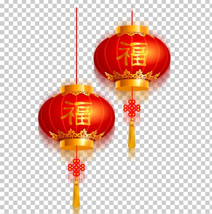 Chinese New Year Lunar New Year Fu Lantern PNG, Clipart,  Free PNG Download