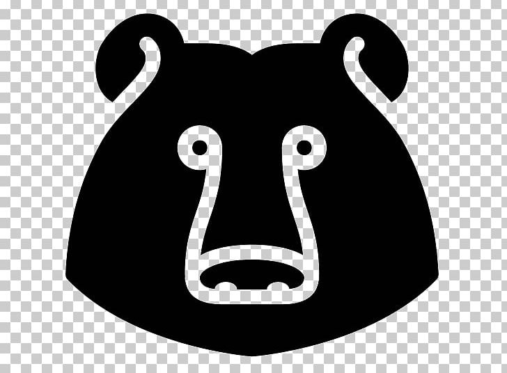 Polar Bear Computer Icons PNG, Clipart, Animals, Bear, Bear Icon, Black, Black And White Free PNG Download