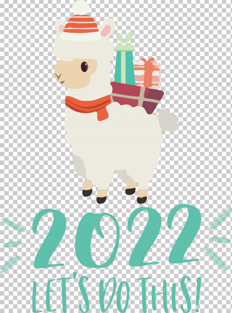 2022 New Year 2022 New Start 2022 Begin PNG, Clipart, Chinese New Year, Christmas And Holiday Season, Christmas Day, Cricut, Holiday Free PNG Download