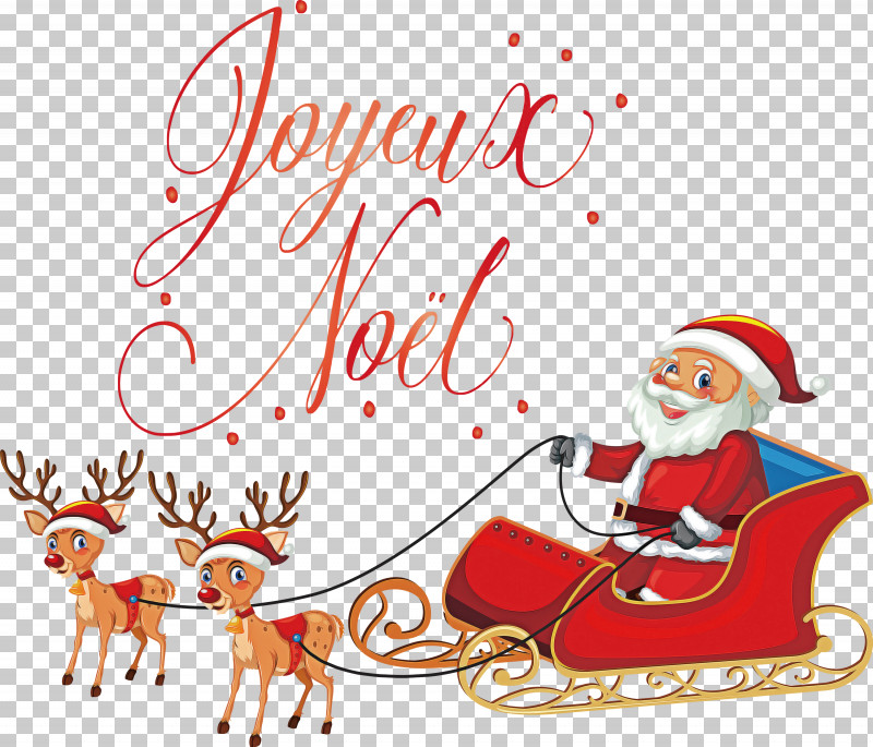 Noel Nativity Xmas PNG, Clipart, Christmas, Christmas And Holiday Season, Christmas Day, Christmas Decoration, Drawing Free PNG Download