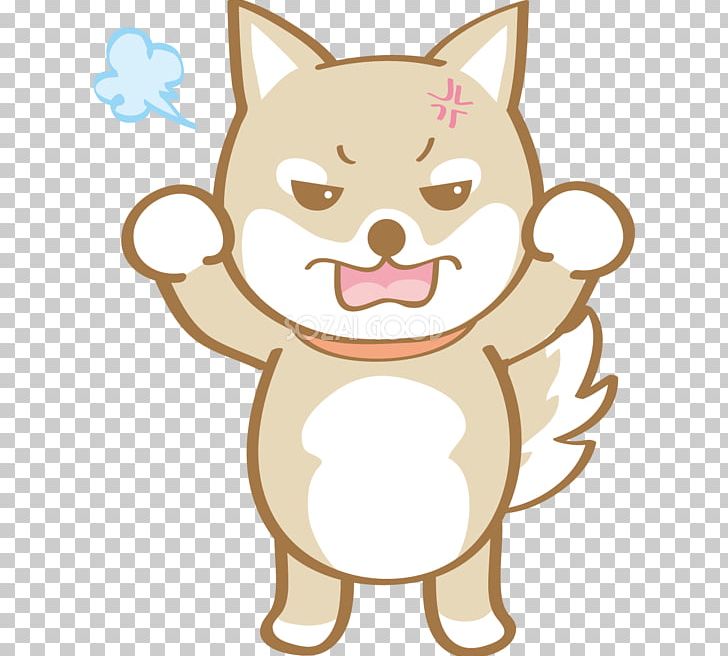 Whiskers Shiba Inu Snout PNG, Clipart, Anger, Art, Canidae, Carnivoran, Cat Free PNG Download