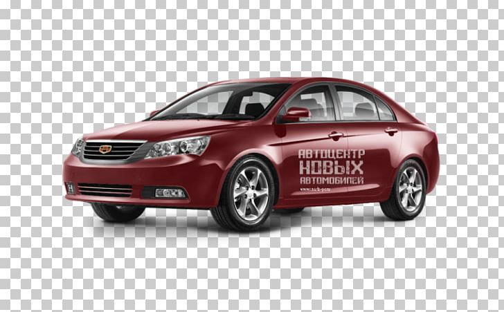 Mid-size Car Emgrand EC7 Geely PNG, Clipart, Automotive Design, Automotive Exterior, Brand, Car, Chevrolet Free PNG Download