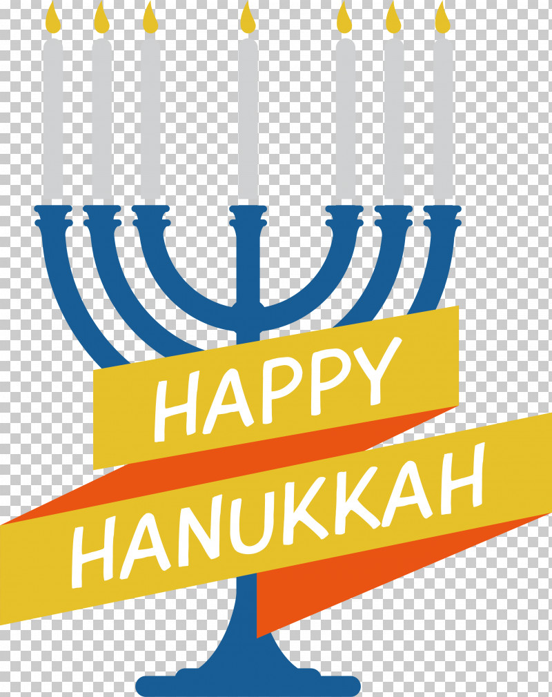 Hanukkah PNG, Clipart, Festival, Hanukkah, Lights Free PNG Download