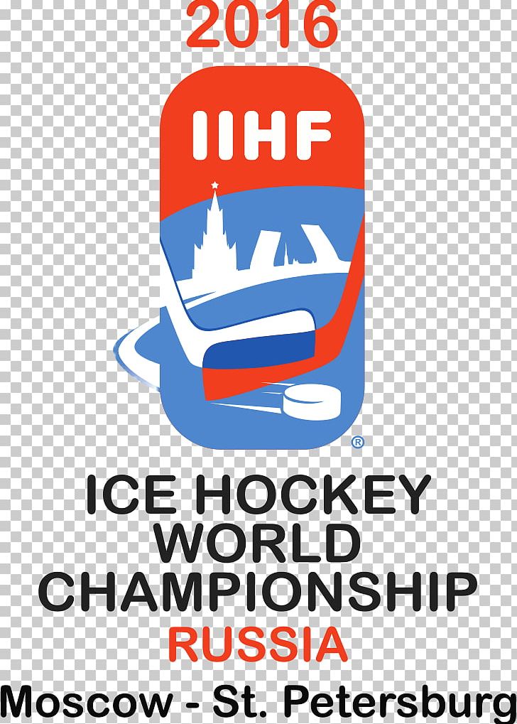 2019 IIHF World Championship 2018 IIHF World Championship Division I IIHF World Women's Championships 2020 IIHF World Championship PNG, Clipart,  Free PNG Download
