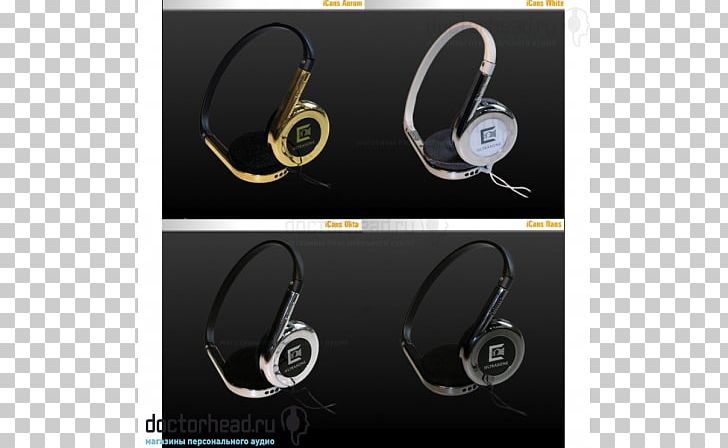 Headphones Jewellery PNG, Clipart, Audio, Audio Equipment, Electronics, Fashion Accessory, Headphones Free PNG Download