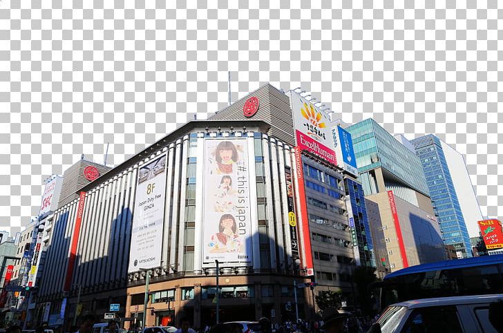 Tokyoginza Law Offices Architecture PNG, Clipart, Attractions, Building, City, Display Advertising, Famous Free PNG Download
