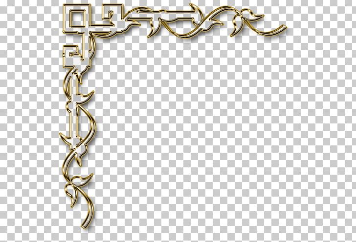 Encapsulated PostScript PNG, Clipart, Body Jewelry, Brass, Chain, Computer Software, Encapsulated Postscript Free PNG Download