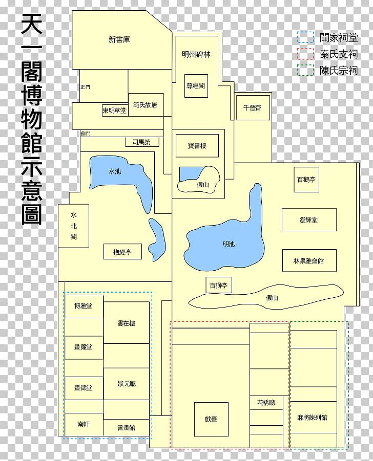 Tianyi Ge Qin Shi Zhi Ci Museum Tianyi Street Wikipedia PNG, Clipart, Angle, Area, Diagram, Encyclopedia, Floor Plan Free PNG Download