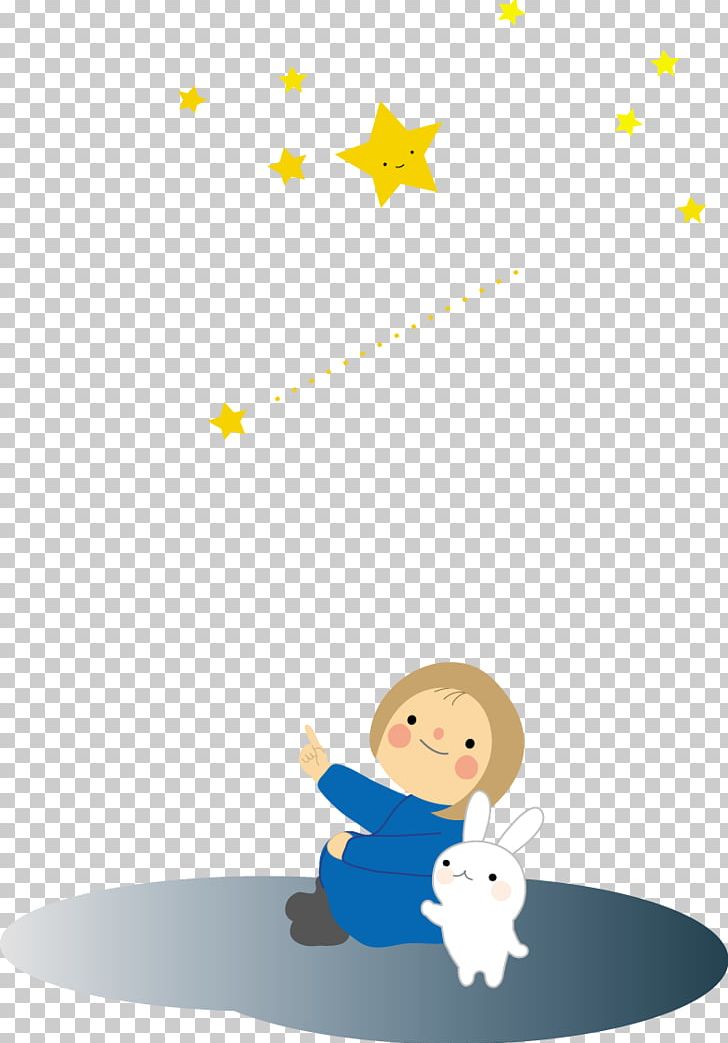 Child 琉球太田焼窯元 Person Germany PNG, Clipart, Art, Blog, Cartoon, Child, Computer Wallpaper Free PNG Download