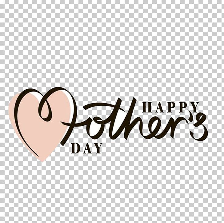 Mothers Day Brunch Illustration PNG, Clipart, Brand, Calligraphy, Childrens Day, Fathers Day, Greeting Card Free PNG Download