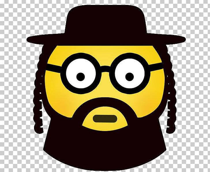 Jewish People Emoji Star Of David Emoticon Sticker PNG, Clipart, Emoji, Emoticon, Eyewear, Hat, Headgear Free PNG Download
