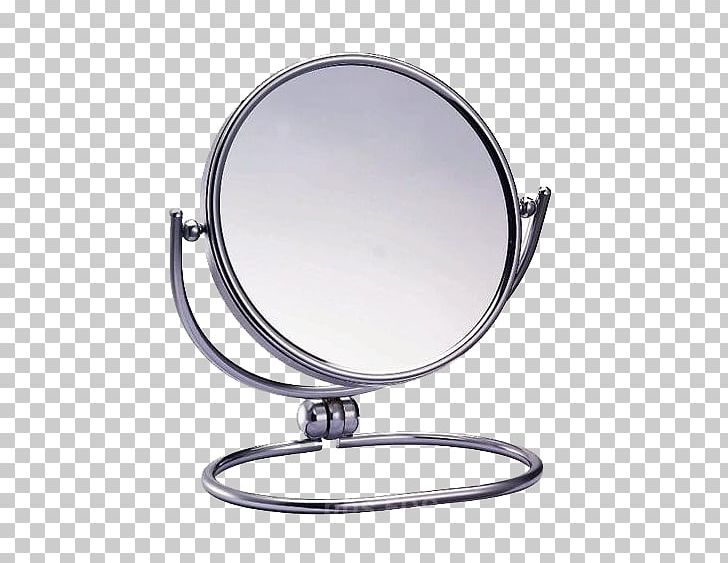 Mirror Wholesale Production U9091u68eeu4f01u696du6709u9650u516cu53f8 Business-to-consumer PNG, Clipart, Business, Businesstobusiness Service, Businesstoconsumer, Chromium, Company Free PNG Download