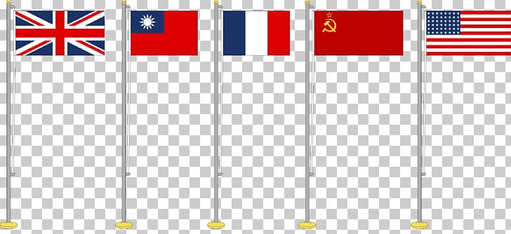 Second World War World War II PNG, Clipart, 1941, Allies Of World War Ii, Angle, Area, Art Free PNG Download