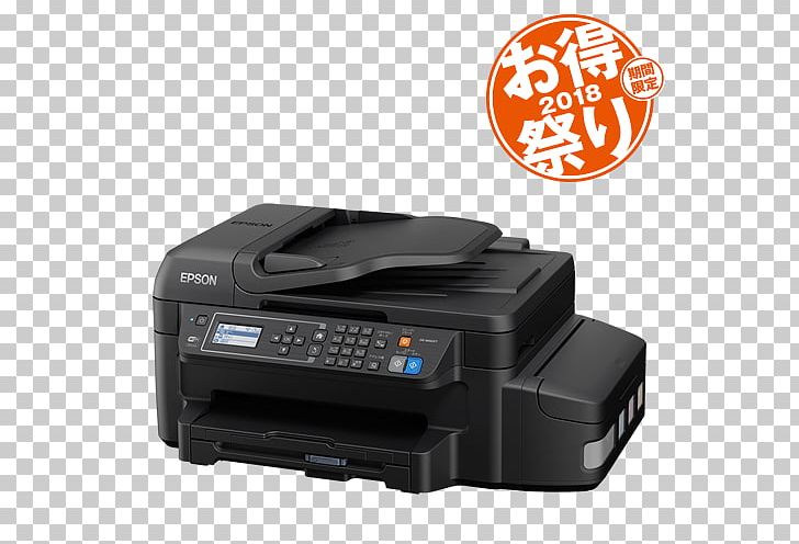 Epson Inkjet Printing エプソン エコタンク EW-M660FT Multi-function Printer PNG, Clipart, Canon, Ecommerce, Electronic Device, Electronics, Epson Free PNG Download