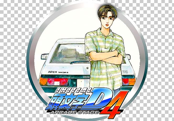Initial D Arcade Stage 4 Initial D Arcade Stage 6 AA Arcade Game Anime PNG, Clipart, Anime, Arcade, Arcade Game, Automotive Design, Cartoon Free PNG Download