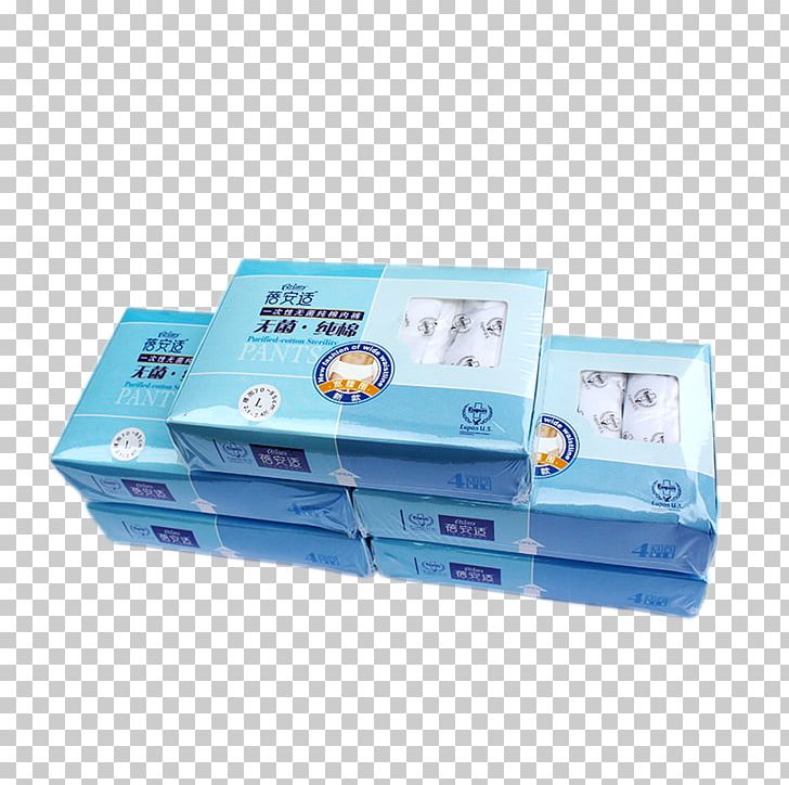 Plastic Carton Turquoise PNG, Clipart, Box, Carton, Others, Packaging And Labeling, Plastic Free PNG Download