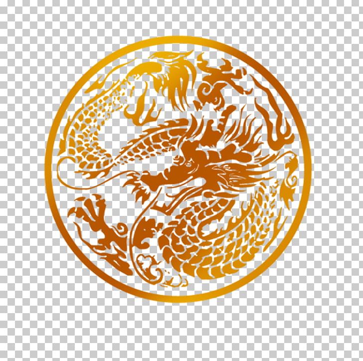 China Cryptocurrency Blockchain Chinese Dragon Illustration PNG, Clipart, Bruno Wu, Change, Chinese Art, Circle, Cryptocurrency Exchange Free PNG Download