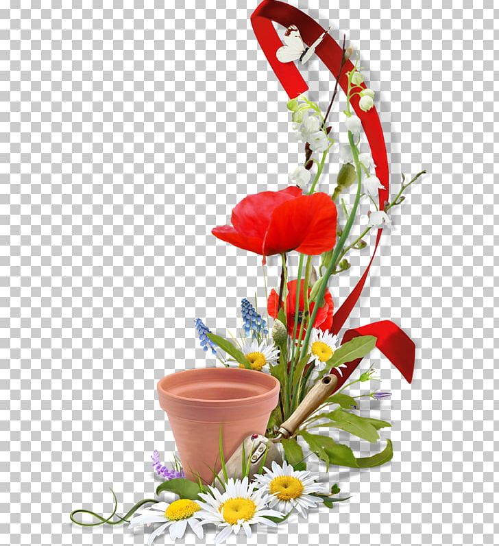 Name Meaning Noun Definition YouTube PNG, Clipart, Addobbi Floreali, Arabic, Cut Flowers, Definition, English Free PNG Download
