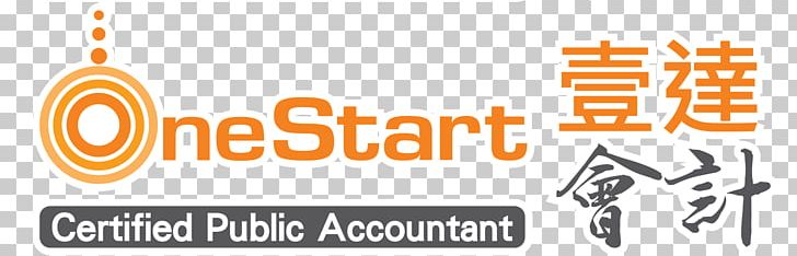 OneStart Business Centre (Lai Chi Kok) PNG, Clipart, Account, Accountant, Accounting, Aia Group, Audit Free PNG Download