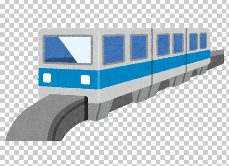 Tokyo Monorail Yokohama Train Hamamatsuchō Station PNG, Clipart, Alweg, Angle, Business, Child, Electric Multiple Unit Free PNG Download