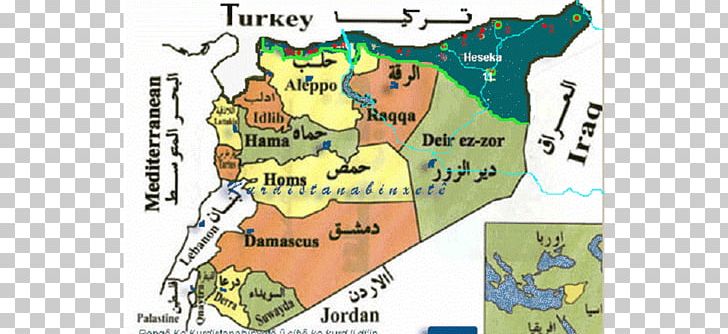 Raqqa Governorate Kurdistan Map Al-Hasakah Governorate Turkey PNG, Clipart, Aleppo Governorate, Alhasakah Governorate, Area, Cartoon, Emirate Free PNG Download