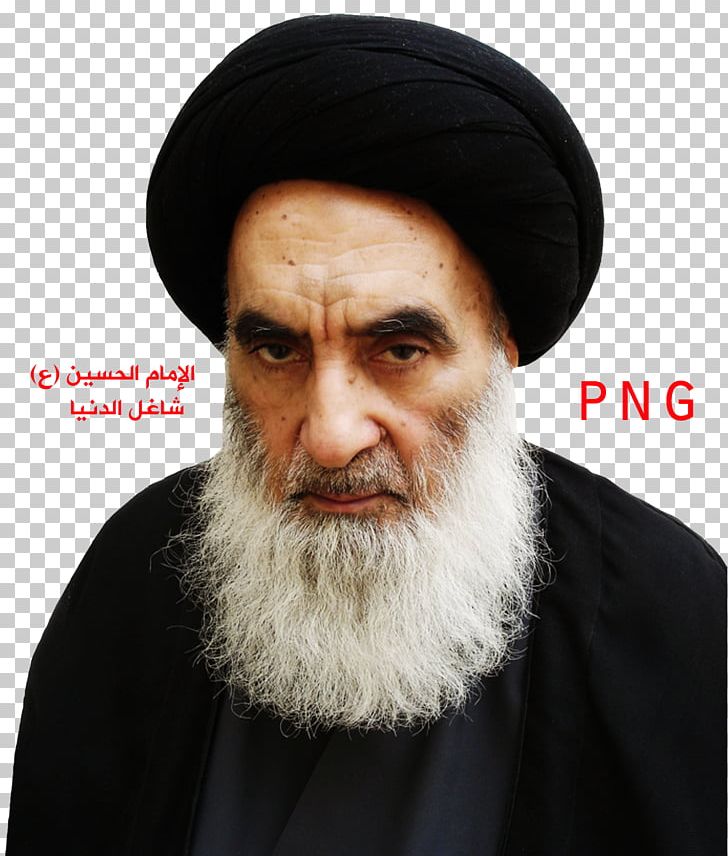 Ali Al-Sistani Najaf Karbala Ayatollah Shia Islam PNG, Clipart, Ali Al Sistani, Ali Alsistani, Ali Khamenei, Ayatollah, Beard Free PNG Download
