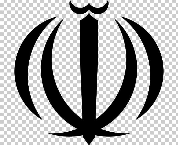 Iranian Revolution Emblem Of Iran Allah Flag Of Iran PNG, Clipart, Artwork, Black And White, Circle, Flag, Flower Free PNG Download