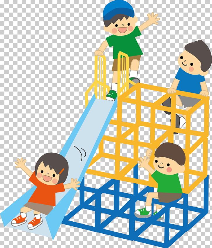 Jungle Gym After-school Activity Play Child PNG, Clipart, After School Activity, Child School, Jungle Gym, Play Free PNG Download