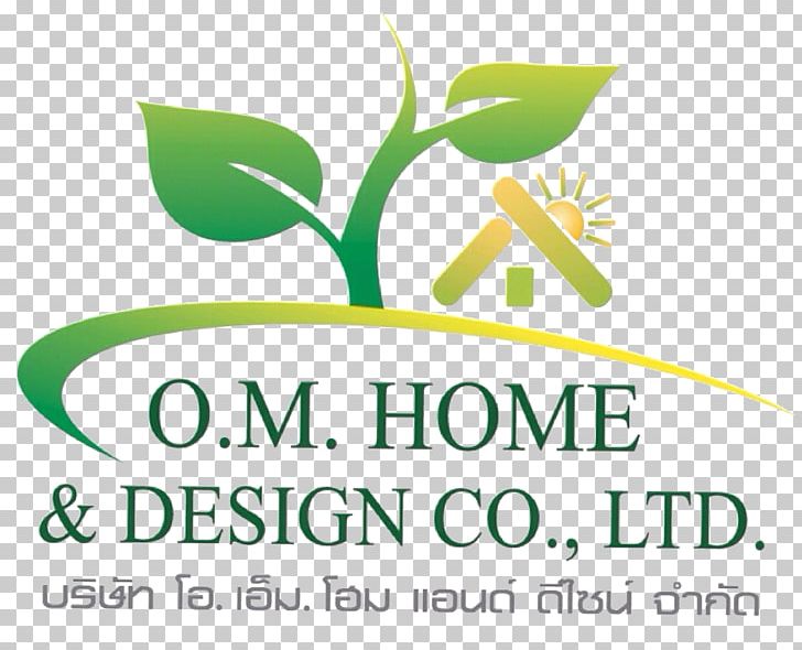 Logo Leaf Brand Plant Stem Font PNG, Clipart, Area, Brand, Flower, Grass, Leaf Free PNG Download