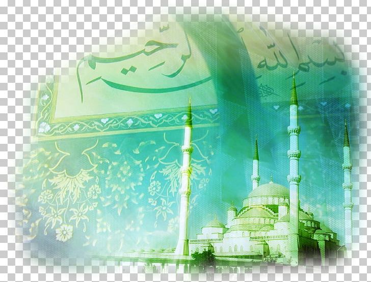 Ramadan Eid Al-Fitr Prayer Saying Islam PNG, Clipart, 7 Ramadan, Allah, Computer Wallpaper, Desktop Wallpaper, Dini Free PNG Download