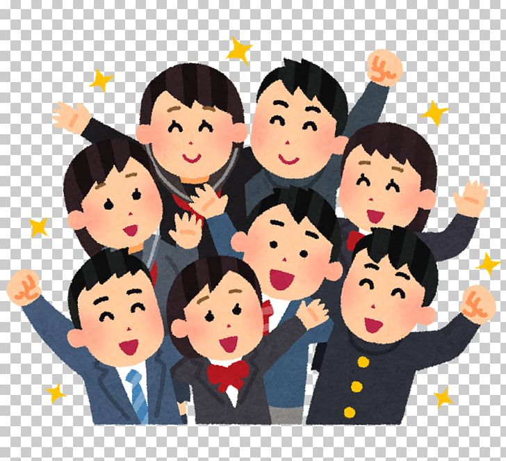 Student 高校入試 Educational Entrance Examination Job Hunting Elementary School PNG, Clipart, Boy, Cartoon, Child, Classroom, Communication Free PNG Download