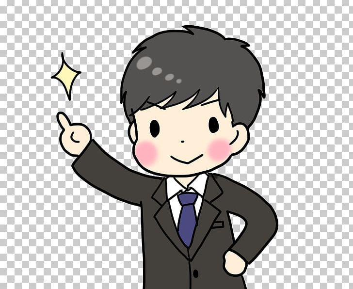 Yamaguchi University Man Job Hunting Person リクルートスーツ PNG, Clipart, Boy, Business, Cartoon, Child, Conversation Free PNG Download