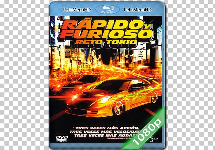 Sean Boswell The Fast And The Furious Streaming Media Thriller Film PNG, Clipart, 2 Fast 2 Furious, Automotive Design, Brand, Chris Morgan, Dvd Free PNG Download