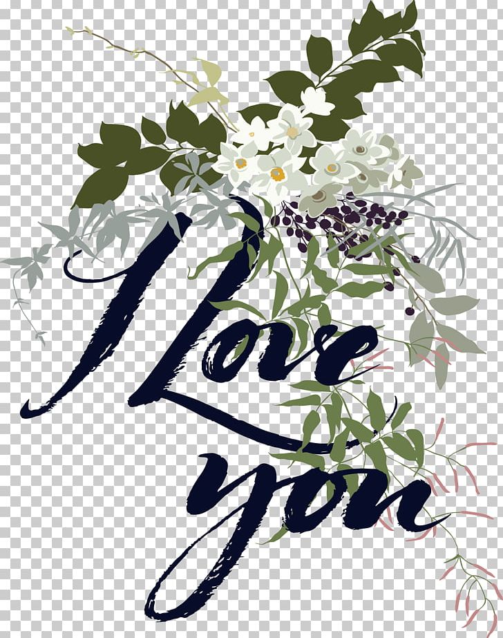 Flower Heart Stock Photography Illustration PNG, Clipart, Branch, Flower Arranging, Holidays, Invitations, Leaf Free PNG Download