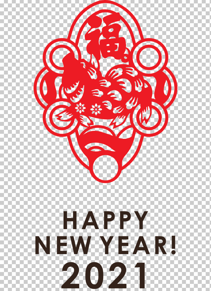 Happy Chinese New Year 2021 Chinese New Year Happy New Year PNG, Clipart, 2021 Chinese New Year, Happy Chinese New Year, Happy New Year, Japanese New Year, Kimono Free PNG Download