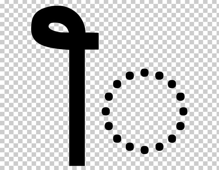 Dot Diacritic Wikipedia Arabic Alphabet PNG, Clipart, Arabic, Arabic Alphabet, Arabic Script, Arabic Wikipedia, Black Free PNG Download