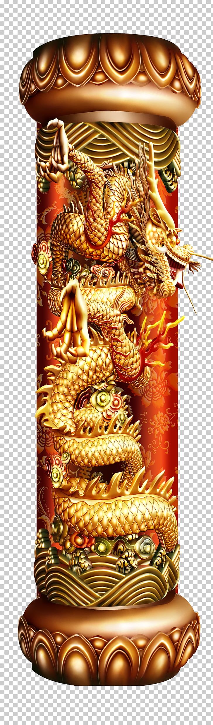 Column Pier PNG, Clipart, Ancient History, Architecture, Building, China, Chinese Dragon Free PNG Download