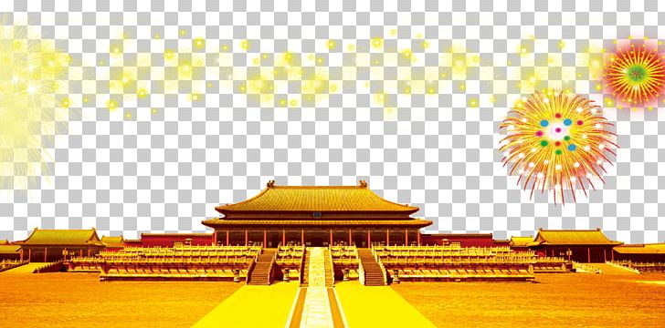 Forbidden City Hall Of Supreme Harmony Zhangzhou Pientzehuang Pharmaceutical Co Architecture PNG, Clipart, Building, China, City, Computer Wallpaper, Fireworks Free PNG Download