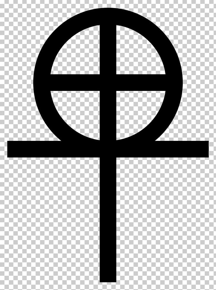 Coptic Cross Christian Cross Copts Symbol PNG, Clipart, Ankh, Area, Black And White, Christian Cross, Christian Cross Variants Free PNG Download