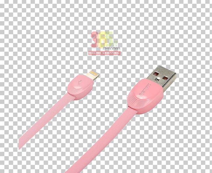 Lightning Electrical Cable Data Cable USB Battery Charger PNG, Clipart, Battery Charger, Cable, Data, Data Cable, Data Transfer Free PNG Download