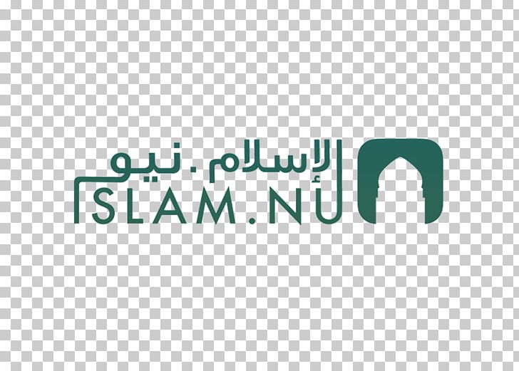 Logo Brand Font PNG, Clipart, Brand, Islam, Line, Logo, Religion Free PNG Download