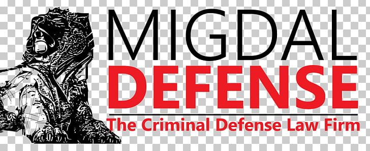 Criminal Defense Lawyer Migdal Defense Crime PNG, Clipart, Brand, Crime, Criminal Defense Lawyer, Criminal Defenses, Defense Free PNG Download