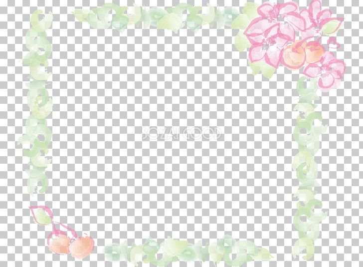 Frames Light Color PNG, Clipart, Body Jewelry, Border, Color, Drawing, Film Frame Free PNG Download