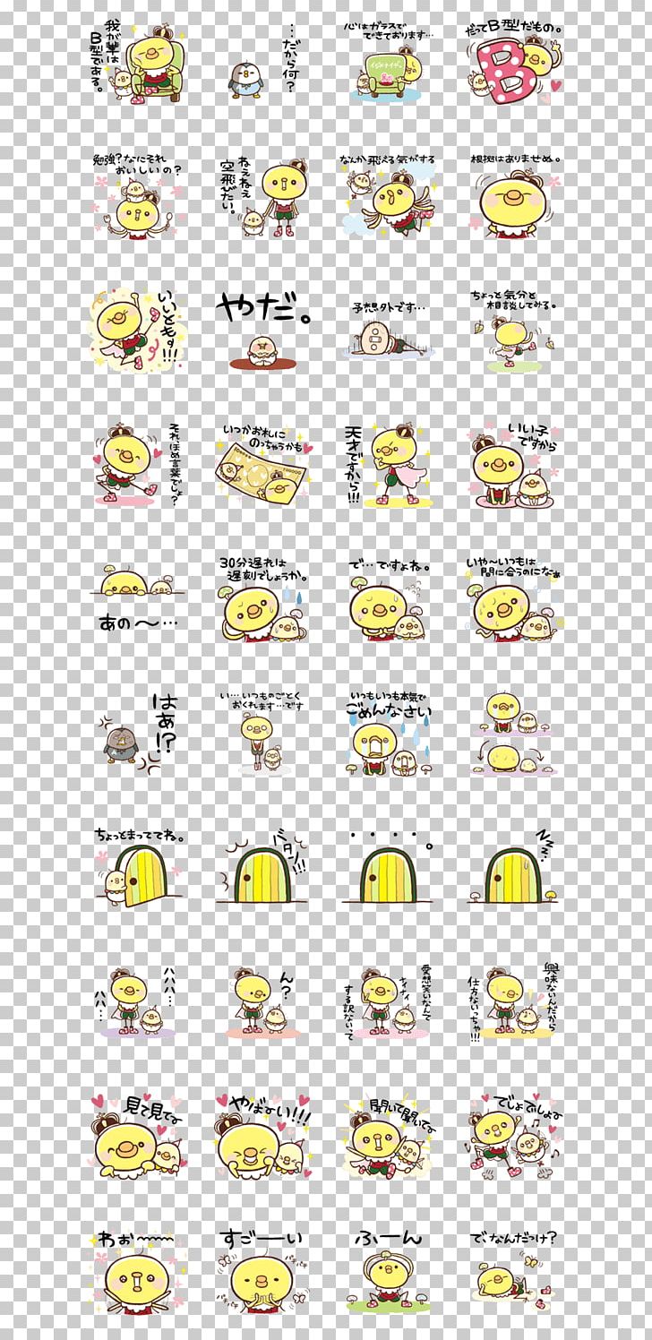Snoopy Woodstock Charlie Brown Peanuts PNG, Clipart, Artist, Cartoonist, Character, Charlie Brown, Comics Free PNG Download