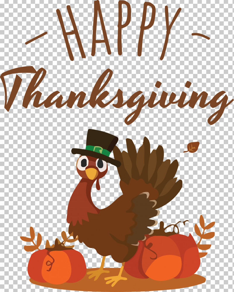 Happy Thanksgiving PNG, Clipart, Animation, Cartoon, Cartoon M, Christmas Day, Drawing Free PNG Download