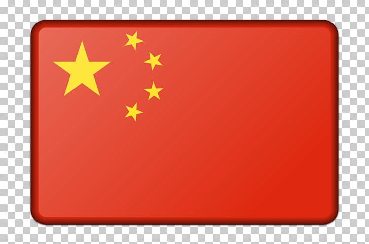 Flag Of China Flag Of China Rainbow Flag International Maritime Signal Flags PNG, Clipart, Banner, China, Chinese Banner, Flag, Flag Of China Free PNG Download