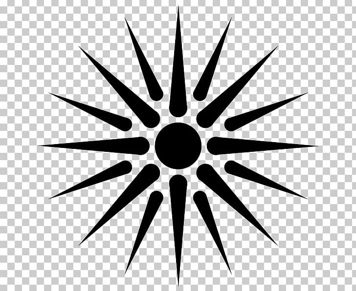 Vergina Sun Republic Of Macedonia Argead Dynasty PNG, Clipart, Ancient Greek Art, Angle, Argead Dynasty, Black And White, Circle Free PNG Download