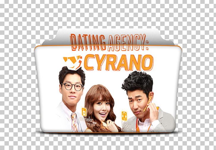 Dating Agency: Cyrano Sooyoung South Korea Drama Online Dating Service PNG, Clipart, Dating, Dating Agency, Dating Agency Cyrano, Drama, Hair Coloring Free PNG Download