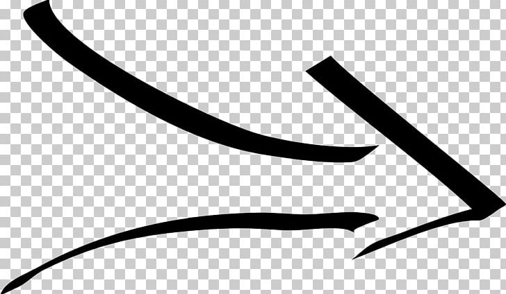 Arrow Drawing Computer Icons PNG, Clipart, Angle, Animation, Arrow, Black, Black And White Free PNG Download
