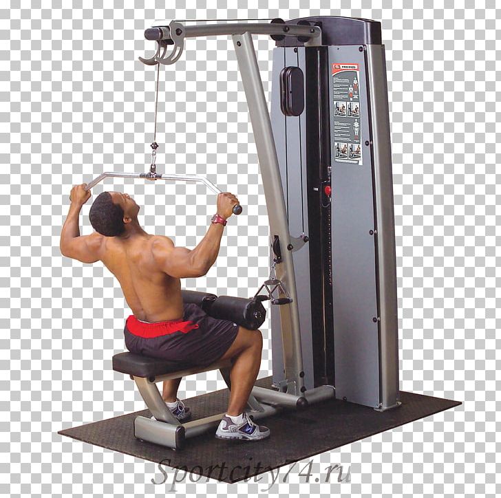 Pulldown Exercise Row Cable Machine Fitness Centre PNG, Clipart, Arm, Biceps, Exercise, Fitness Centre, Fitness Professional Free PNG Download
